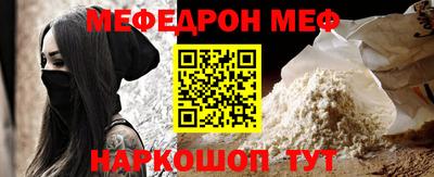 прущая мука Туймазы