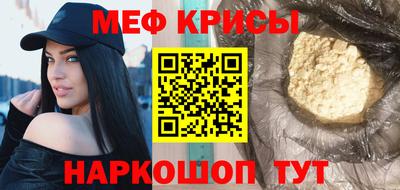 COCAINE Тулун