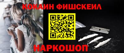 прущая мука Тверь