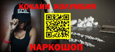 мескалин Тара