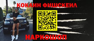 мескалин Тара