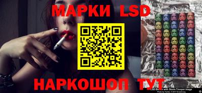 прущая мука Туймазы