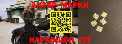 прущая мука Тверь
