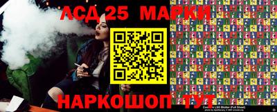 мескалин Тара