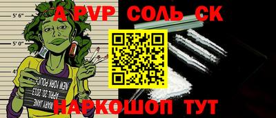 мескалин Тара