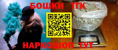 COCAINE Тулун