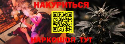 прущая мука Тверь