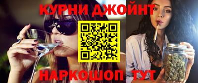 мескалин Тара