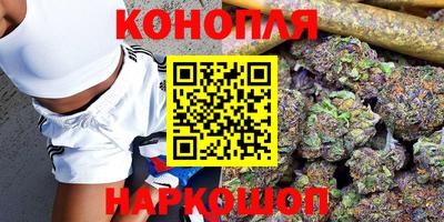 COCAINE Тулун