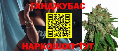 прущая мука Туймазы