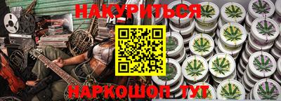 мескалин Тара