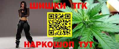 COCAINE Тулун