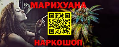 прущая мука Туймазы