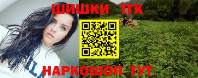COCAINE Тулун