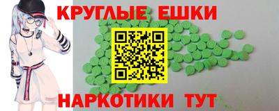 прущая мука Тверь