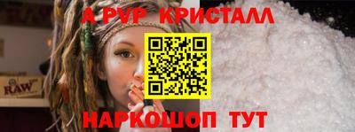 COCAINE Тулун