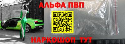 соль ск Тула
