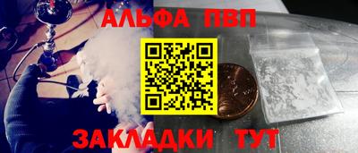 прущая мука Тверь