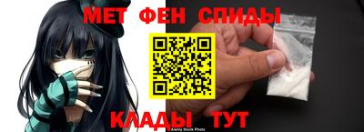 мескалин Тара