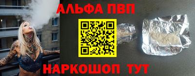 прущая мука Туймазы