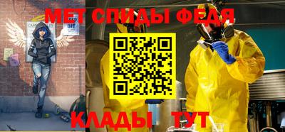 мескалин Тара