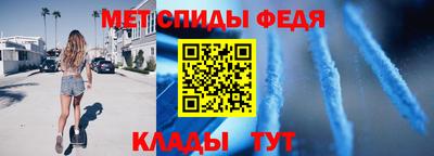 прущая мука Тверь