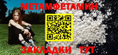 прущая мука Тверь