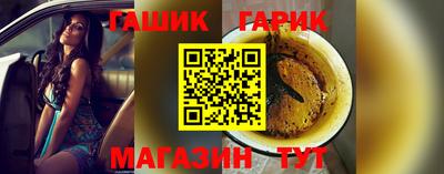 прущая мука Тверь