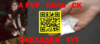 прущая мука Тверь
