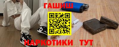 прущая мука Тверь