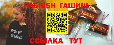 мескалин Тара