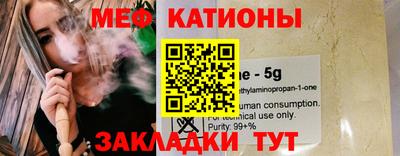 прущая мука Тверь