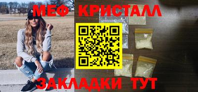 мескалин Тара