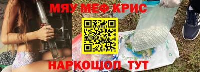 прущая мука Туймазы